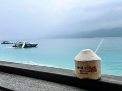 -海南分界洲岛旅游区