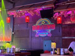 -喜鹊音乐酒馆(西街店)