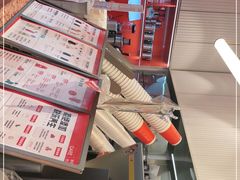 -AunteaCare姨妈热饮(琶洲店)