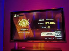 -萧邦音乐会所KTV(向西店)