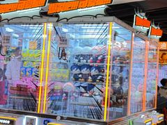 -可爱抓 COCO  GOTCHA(天津鹏欣水游城店)