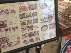 -蜜桃餐厅·江浙融合菜(荟聚购物中心店)