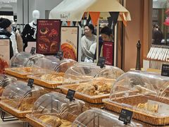 -BHG Bakery(北京SKP店)
