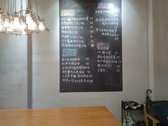 大堂-HELLO 27 意面·沙拉·帕尼尼