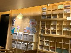 -猫的天空之城概念书店(苏州诚品店)