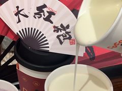 -CoCo都可(崇川万象城店)
