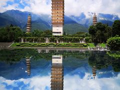 -崇圣寺三塔文化旅游区