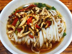 -肆姐面粉馆(坡子街店)
