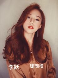 -AYO SALON