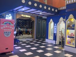 -MELAND CLUB亲子乐园·派对·餐厅(北京芳圆里ID MALL店)