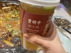 -费明中罗非鱼(大石坝店)