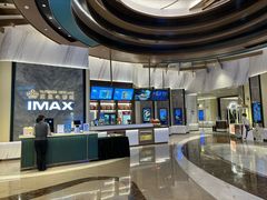 -英皇电影城(平安金融中心IMAX激光店)