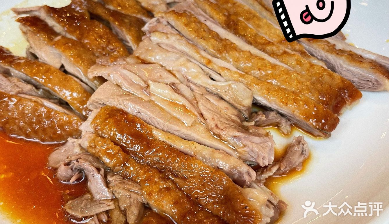 馋嘴喵探店｜粗去都要陈鹏鹏吖！