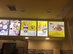 -DQ·蛋糕·冰淇淋(领秀城店)