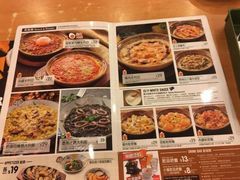 -萨莉亚意式餐厅(深水埗店)