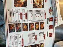 -豆相识•九九豆腐脑(牛咡桥店)