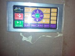 -欢乐迪KTV(南坪上海城店)