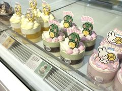 -好利来(宣武门店)