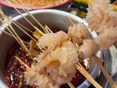 -大芊金重庆串串火锅(南京路店)