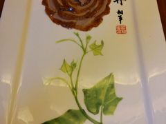 -全聚德(常州店)