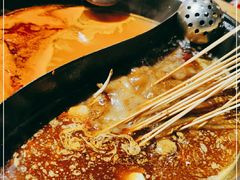 -袁记串串香(川师店)