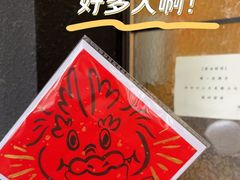 -灶咖KITCHEN