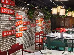 大堂-京味斋·北京烤鸭(北京南站洋桥店)