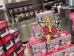 零售区-蜜雪冰城(欧亚商都店)