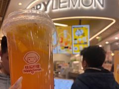 -快乐柠檬happylemon(日月光店)