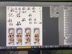 -PinooTattoo皮奴刺青纹身设计总部