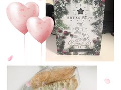 法棍-面包与我Bread Or Me(长城汇店)