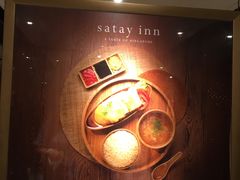 -香港城市花园酒店