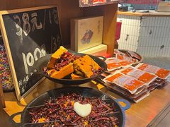 -董眼镜火锅(洪崖洞总店)