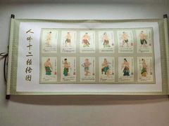 -医济堂·中医养生·经络理疗(凤凰西街店)