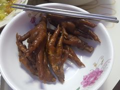 卤鸡脚-顺城金记卤鸡·清真