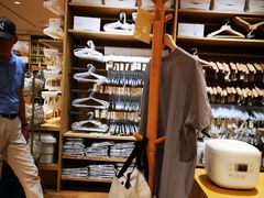 -MUJI无印良品(环球港店)
