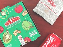 -棒约翰比萨意面(马家堡西路店)