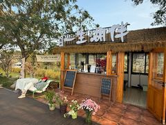 -洪泽湖古堰景区