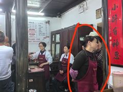 -吾介小籠館