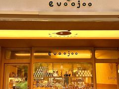 -evoojoo面包商店