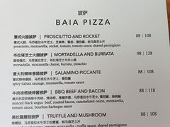菜单-BAIA 巴亚