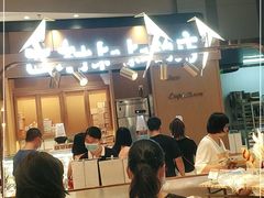 -西村叔叔的店·面包·甜品·蛋糕(清河万象汇店)