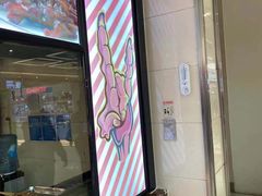 -阿芮烤鸡爪(世纪金源店)