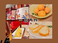 -点都德(北京路贰店)