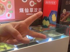 -如在蜀毛肚火锅(五象万象汇店)