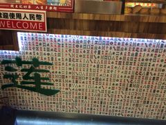 -美芝莲(东方宝泰店)