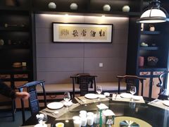 包厢-茶叁酒肆·楚味江湖(菱角湖店)