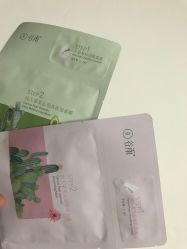 -谷雨官方旗舰店