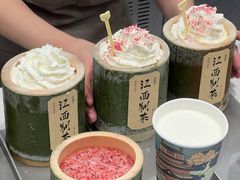 -KUNCHA鲲茶·江西制茶(铜锣湾店)