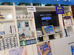 -朋朋修脚·灰指甲·甲沟炎·跖疣(人民路店)